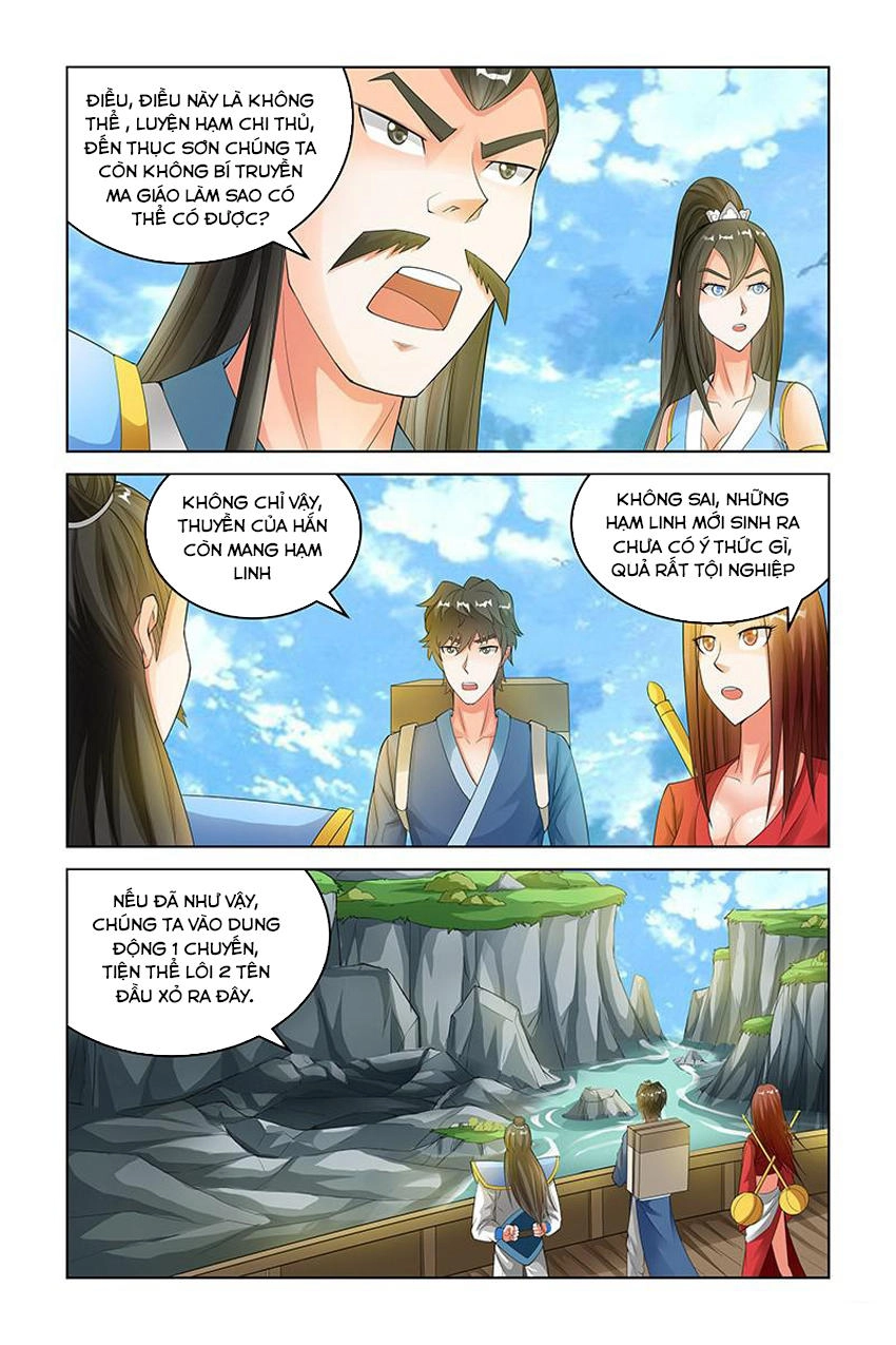 Trạch Yêu Ký Chapter 140 - 4