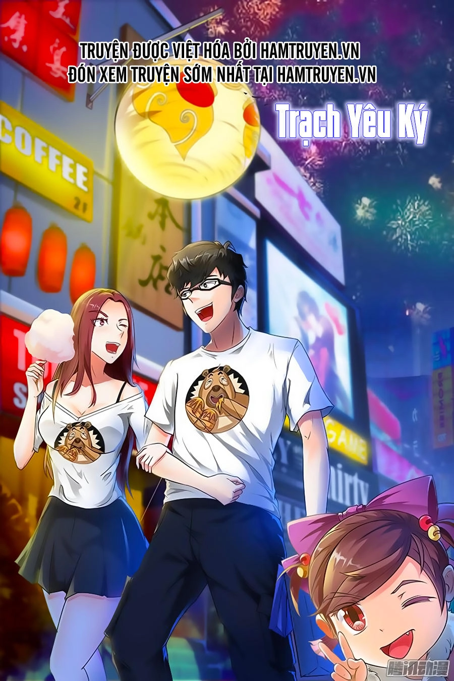 Trạch Yêu Ký Chapter 141 - 2