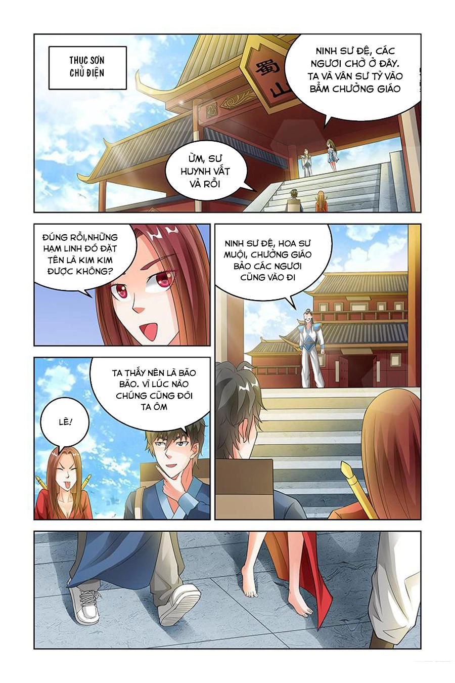 Trạch Yêu Ký Chapter 141 - 4