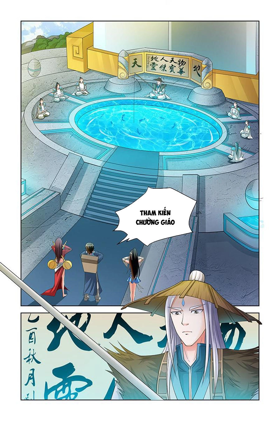 Trạch Yêu Ký Chapter 141 - 5