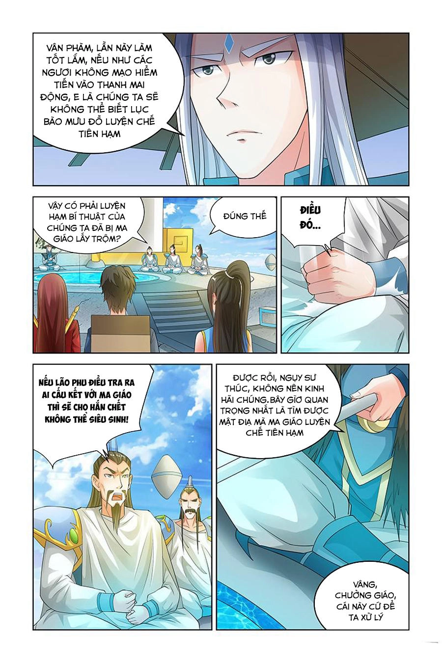 Trạch Yêu Ký Chapter 141 - 6