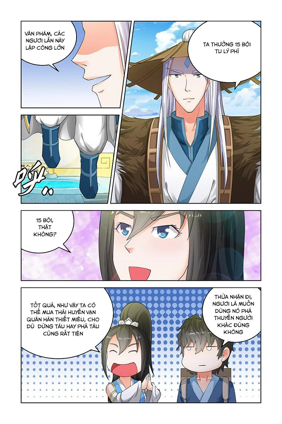 Trạch Yêu Ký Chapter 141 - 7