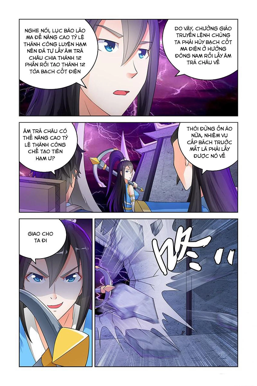 Trạch Yêu Ký Chapter 146 - 3