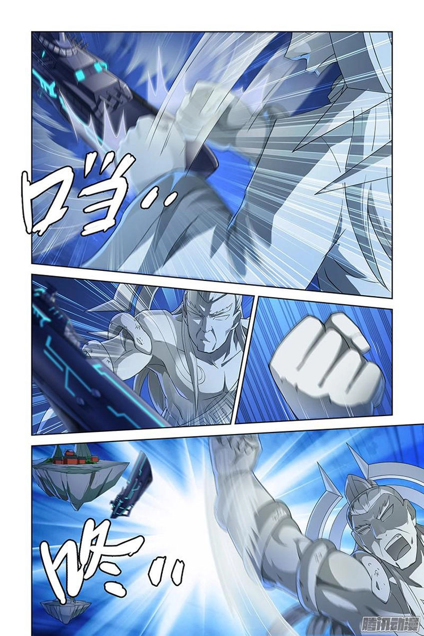 Trạch Yêu Ký Chapter 158 - 8