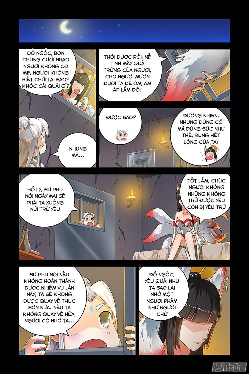 Trạch Yêu Ký Chapter 161 - 7