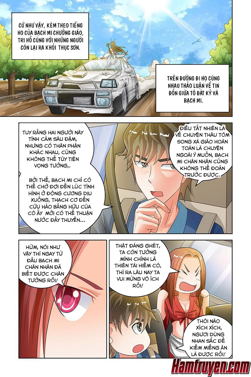 Trạch Yêu Ký Chapter 162 - 2