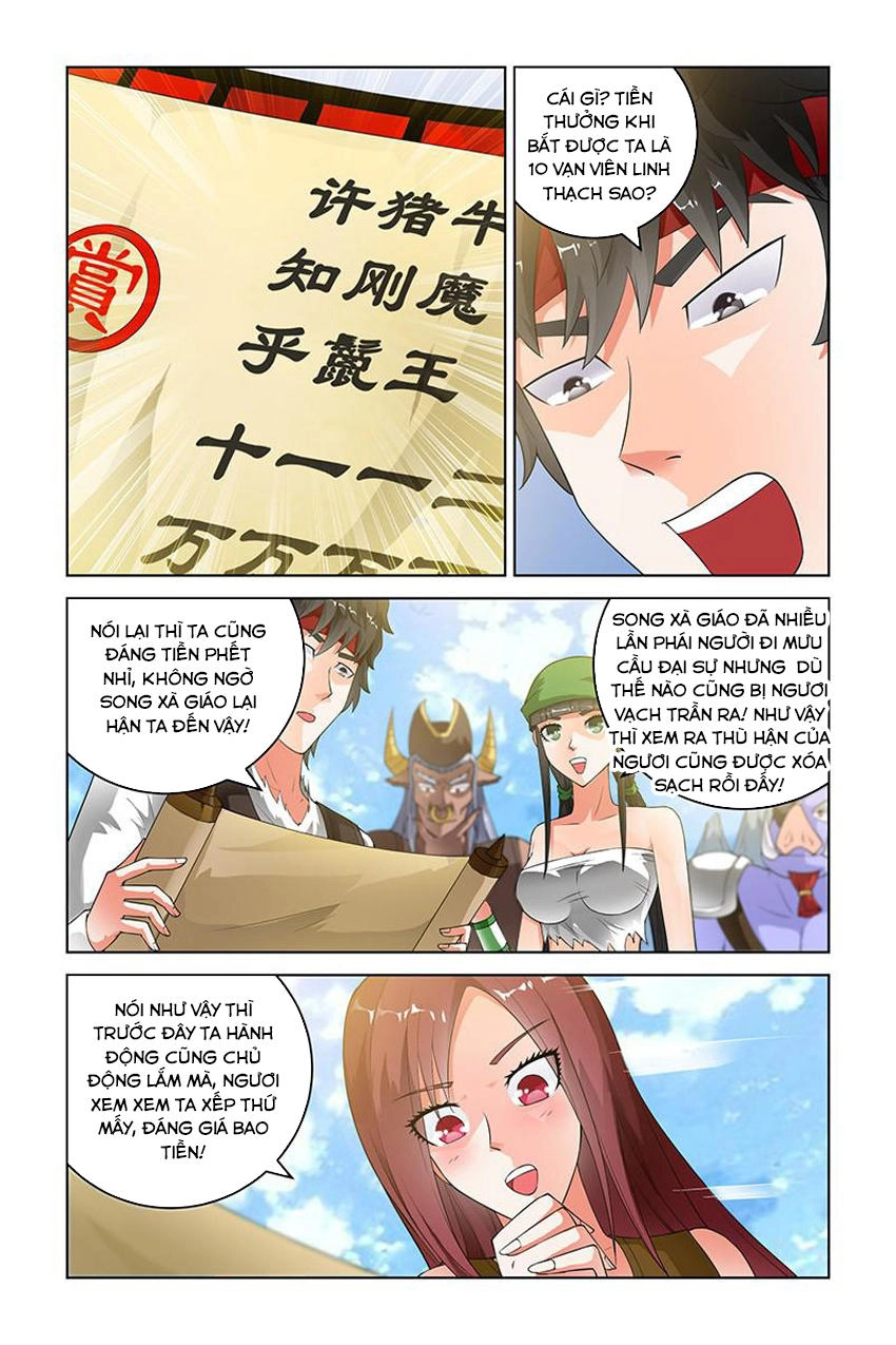 Trạch Yêu Ký Chapter 167 - 3