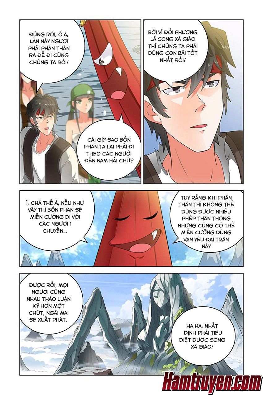 Trạch Yêu Ký Chapter 167 - 9