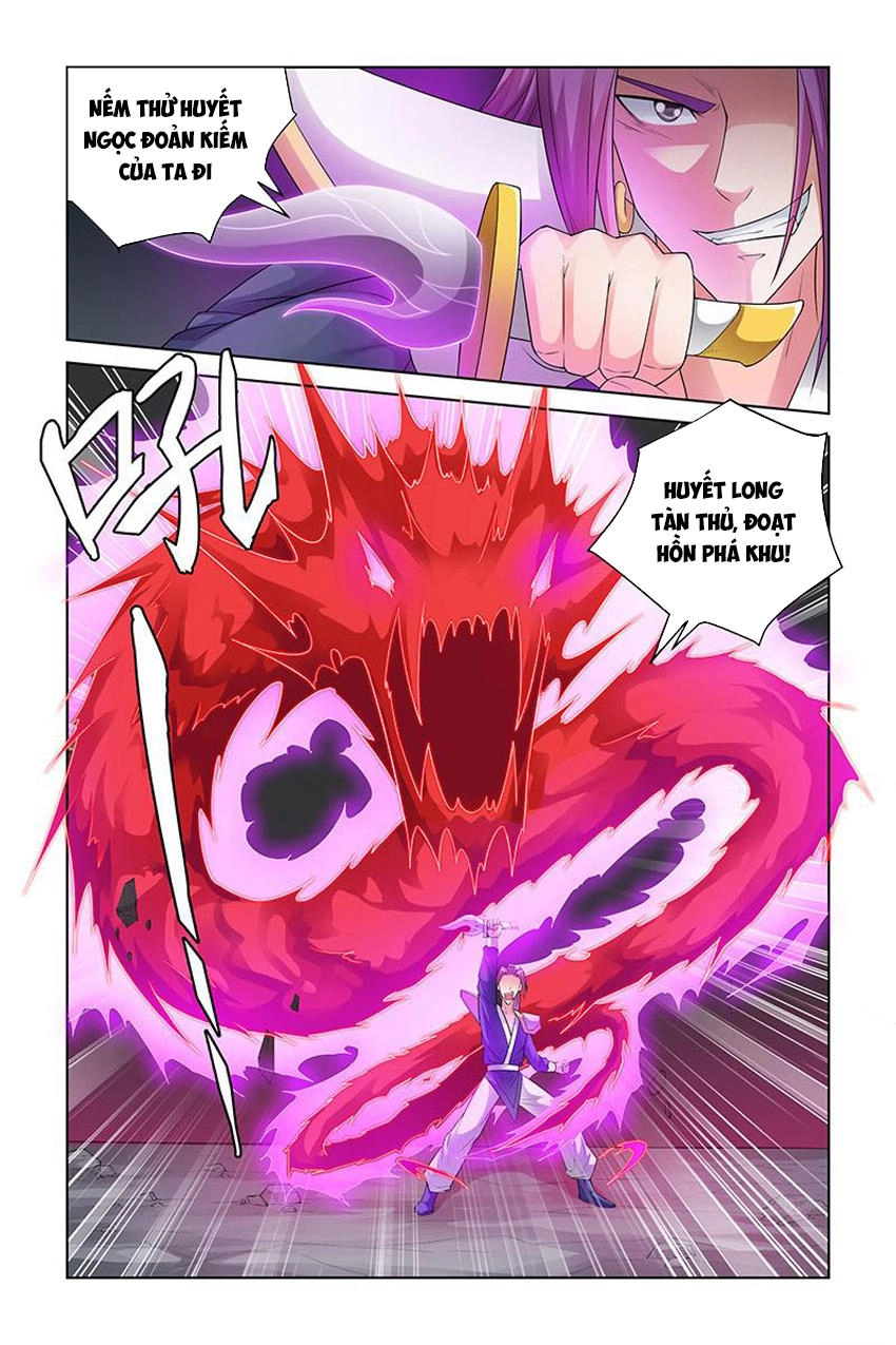 Trạch Yêu Ký Chapter 170 - 7