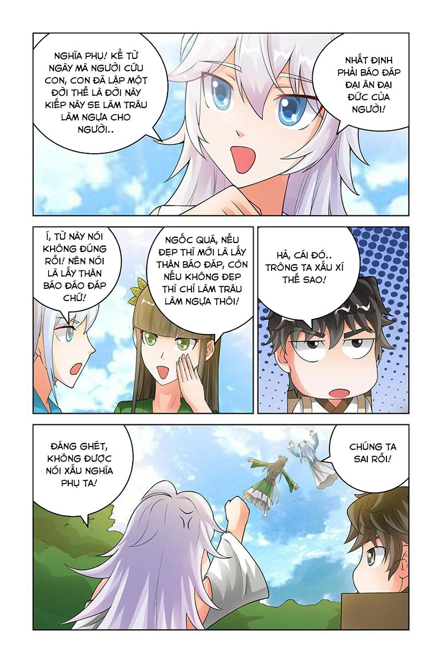 Trạch Yêu Ký Chapter 172 - 3