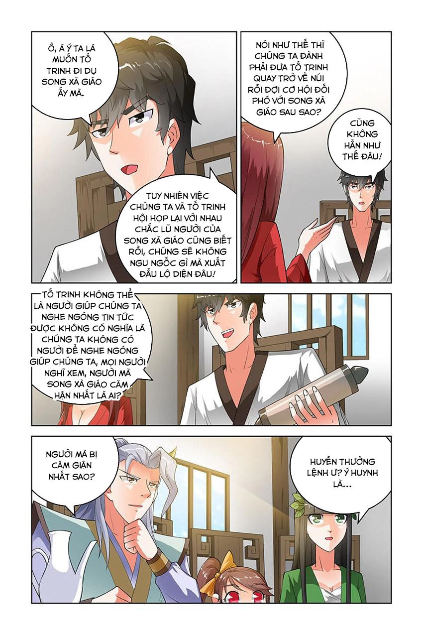 Trạch Yêu Ký Chapter 173 - 5