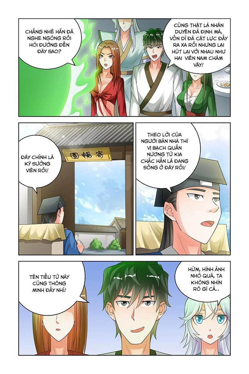 Trạch Yêu Ký Chapter 173 - 8