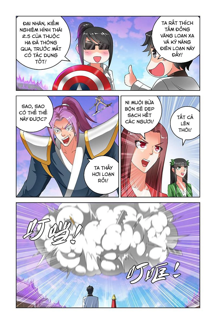 Trạch Yêu Ký Chapter 175 - 9