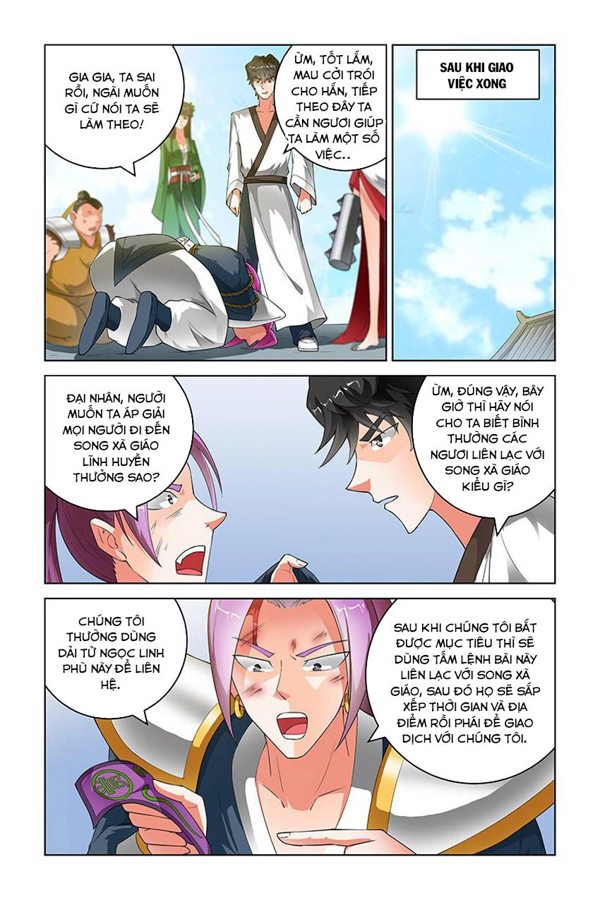 Trạch Yêu Ký Chapter 177 - 4