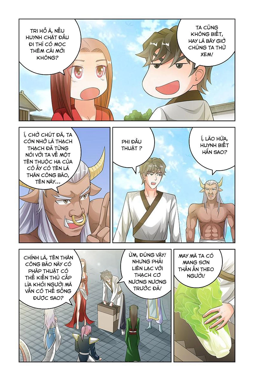Trạch Yêu Ký Chapter 177 - 7