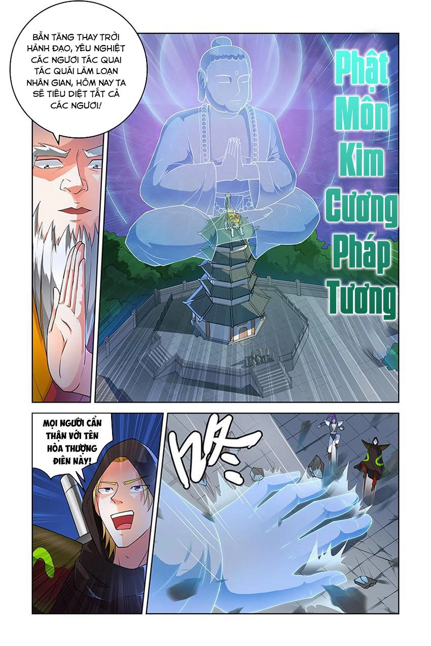 Trạch Yêu Ký Chapter 179 - 7