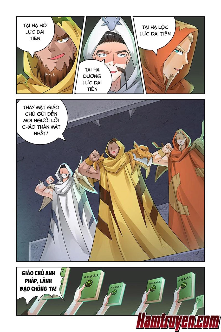 Trạch Yêu Ký Chapter 181 - 5