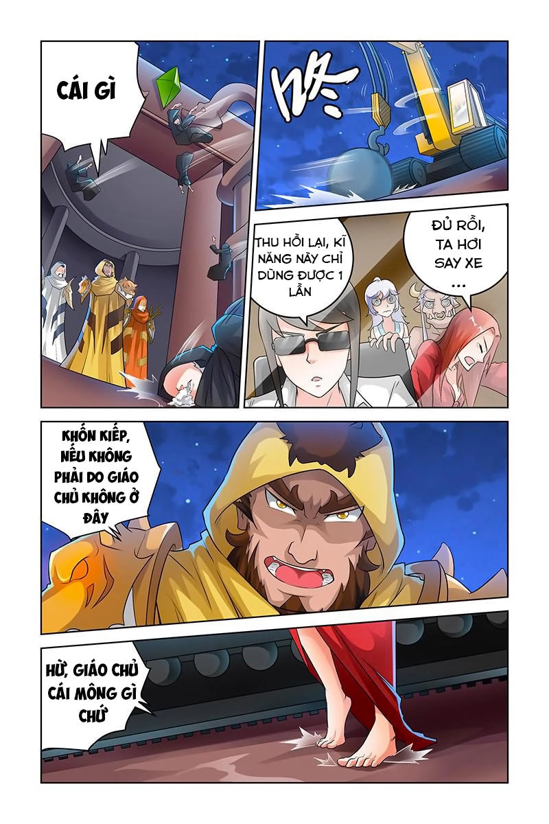 Trạch Yêu Ký Chapter 183 - 3