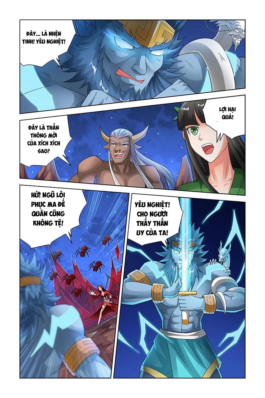 Trạch Yêu Ký Chapter 184 - 3