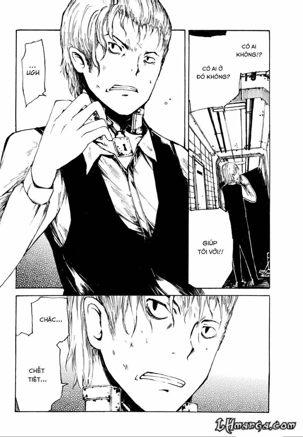 Youkai Ningen Chapter 1 - 20