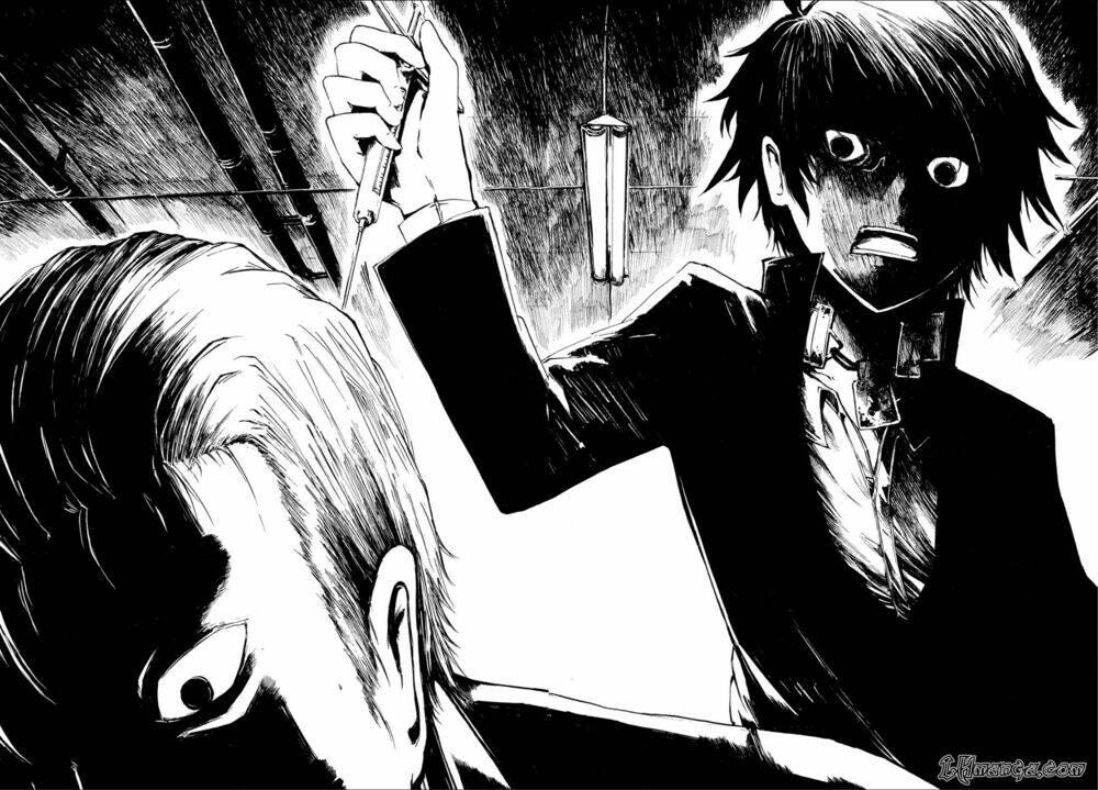 Youkai Ningen Chapter 1 - 32