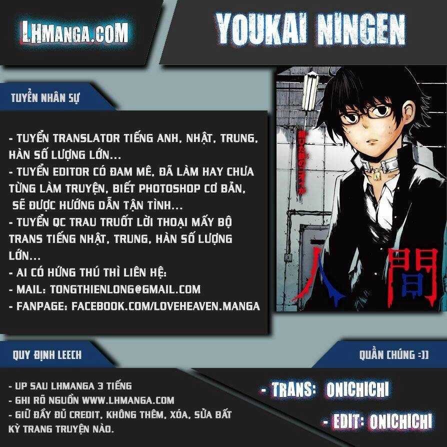 Youkai Ningen Chapter 4 - 1