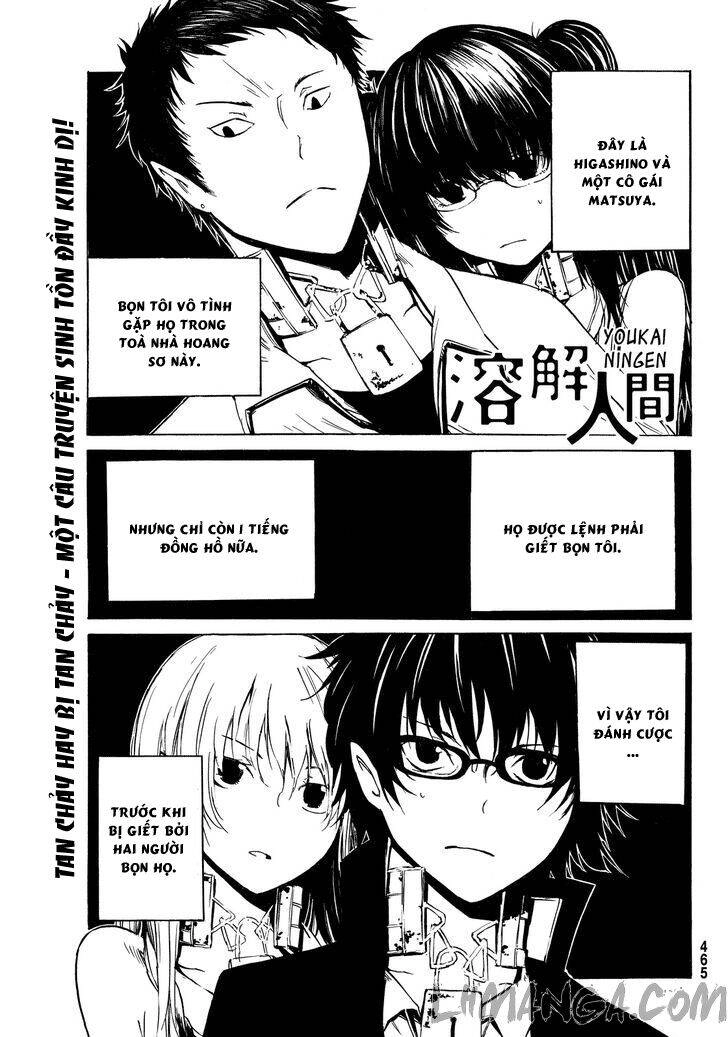 Youkai Ningen Chapter 4 - 2