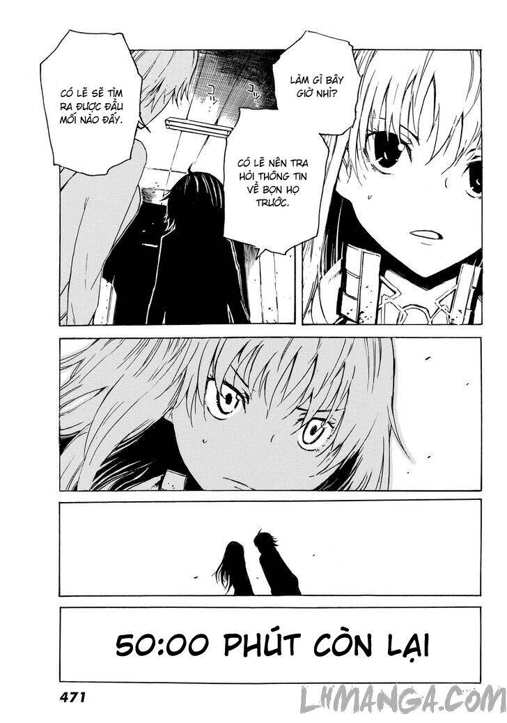 Youkai Ningen Chapter 4 - 8