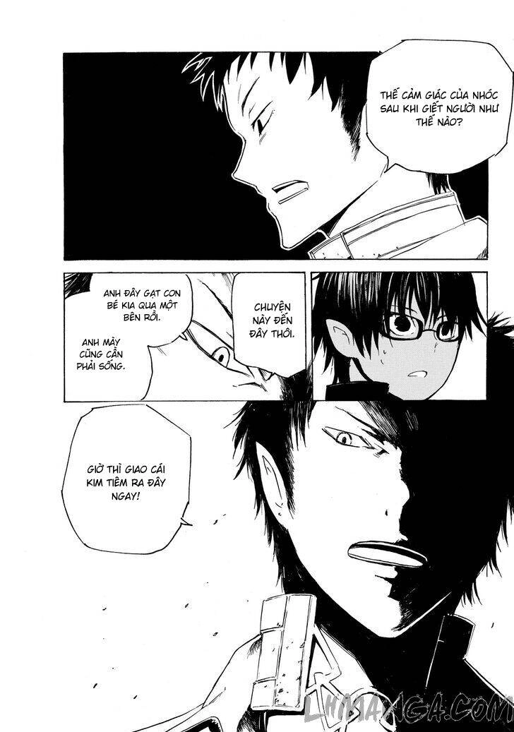 Youkai Ningen Chapter 4 - 27