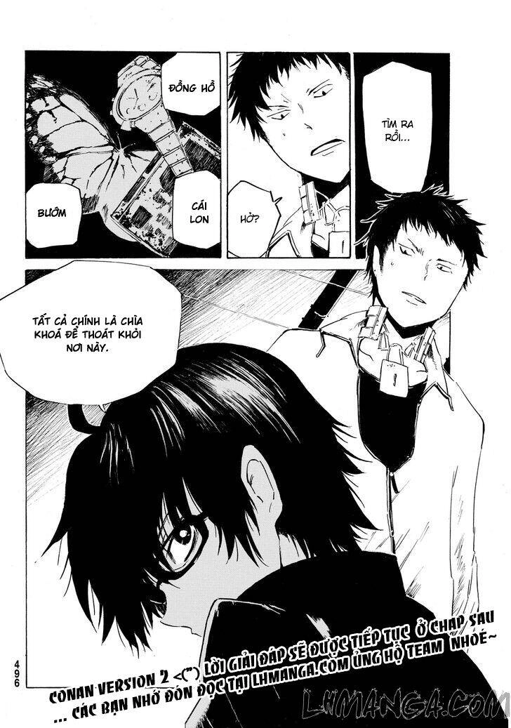 Youkai Ningen Chapter 4 - 32