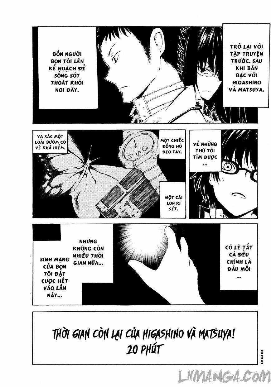 Youkai Ningen Chapter 5 - 2