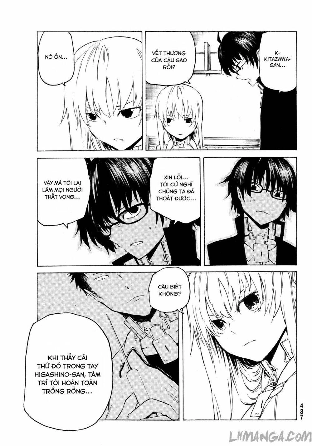 Youkai Ningen Chapter 6 - 6