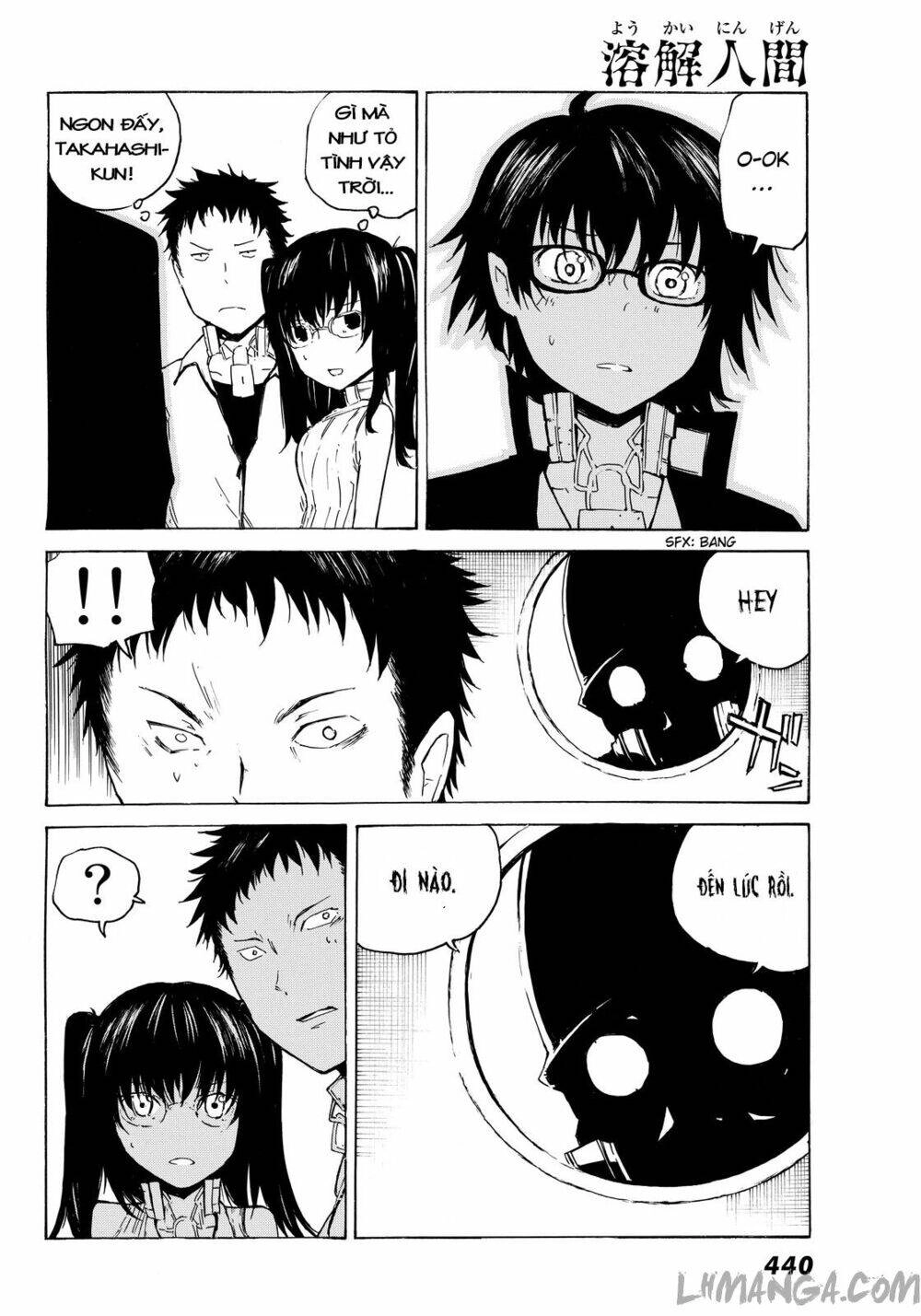 Youkai Ningen Chapter 6 - 9