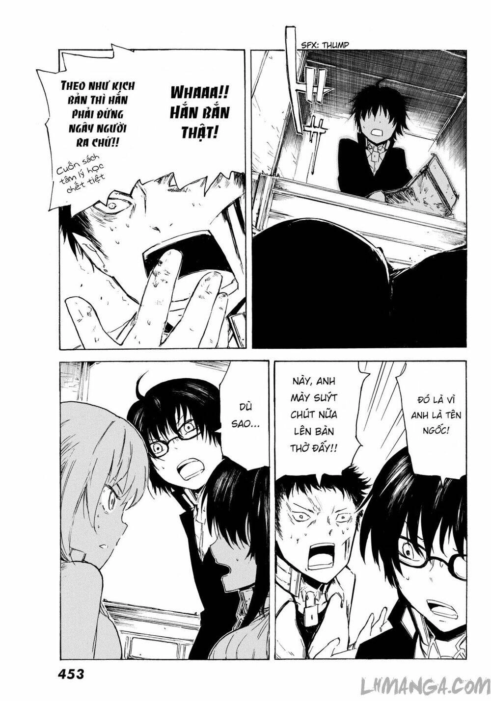 Youkai Ningen Chapter 6 - 21