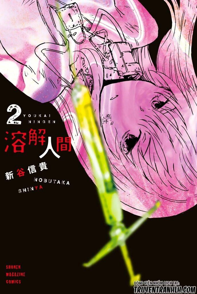 Youkai Ningen Chapter 7 - 3