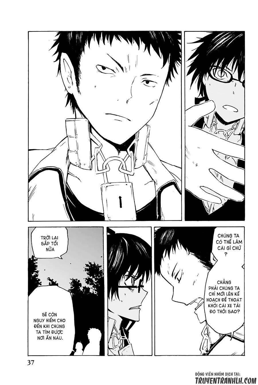 Youkai Ningen Chapter 7 - 8