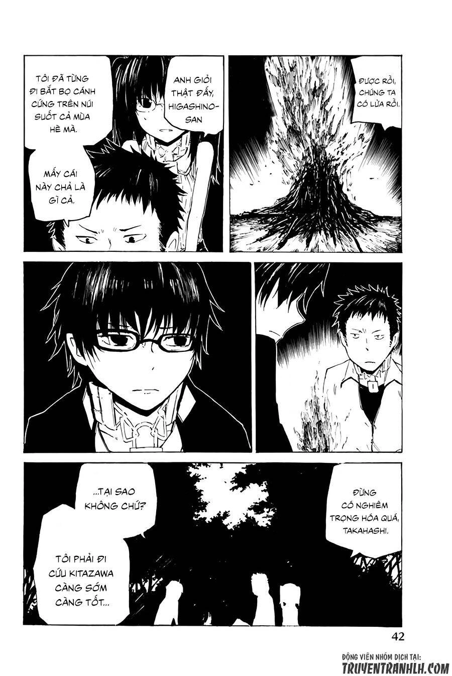 Youkai Ningen Chapter 7 - 13