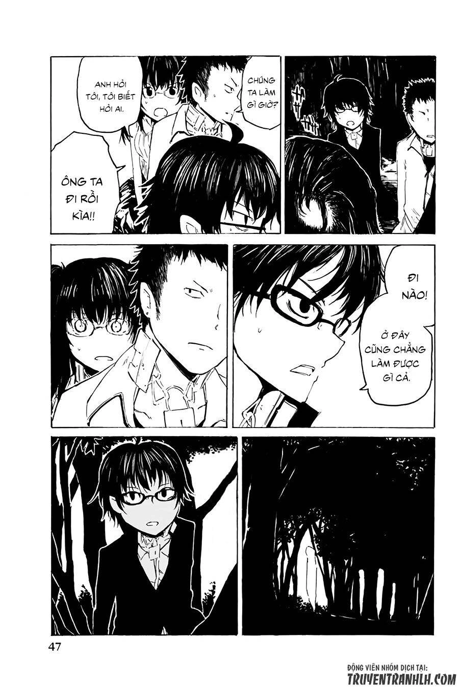 Youkai Ningen Chapter 7 - 18