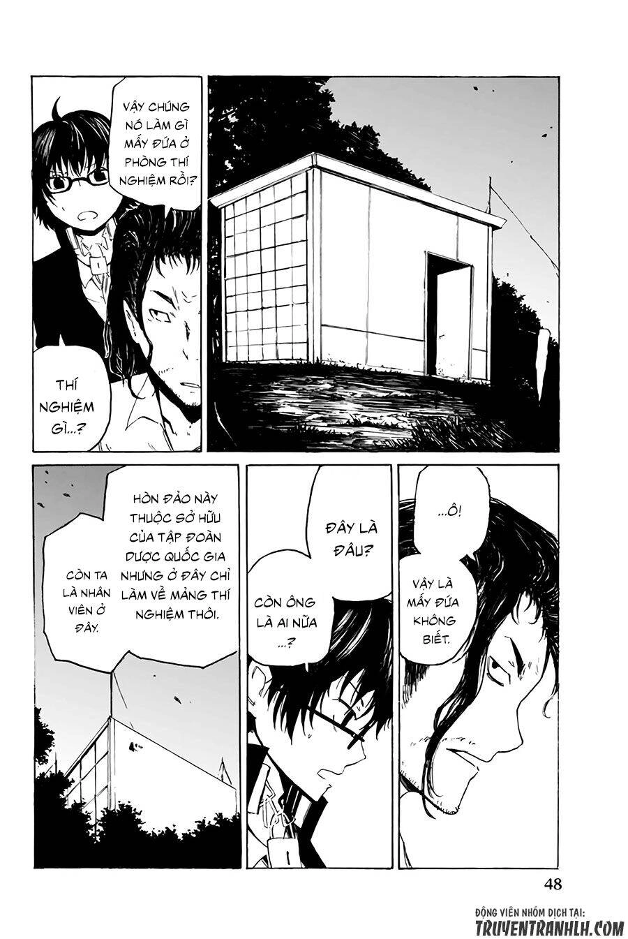 Youkai Ningen Chapter 7 - 19