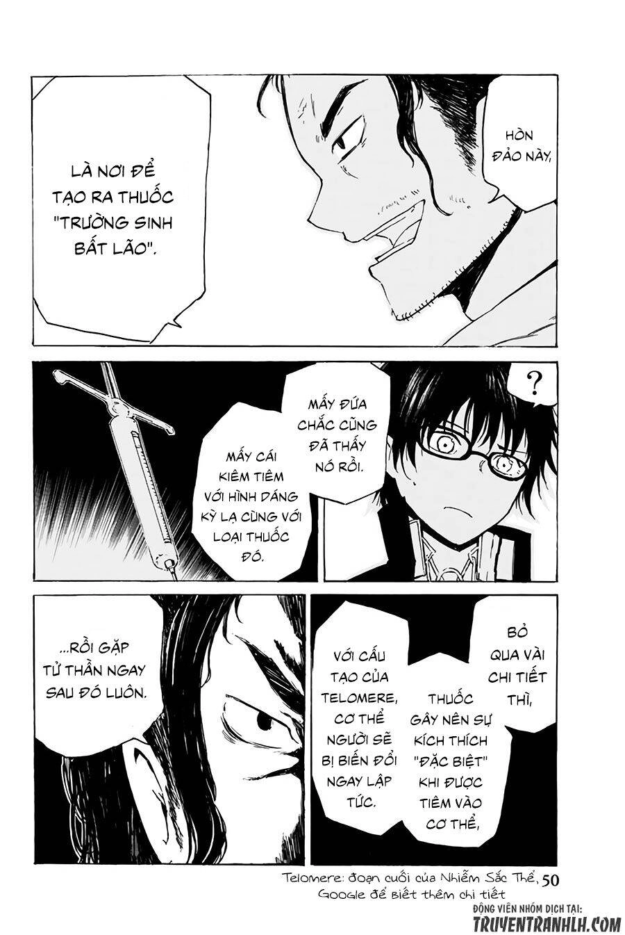 Youkai Ningen Chapter 7 - 21