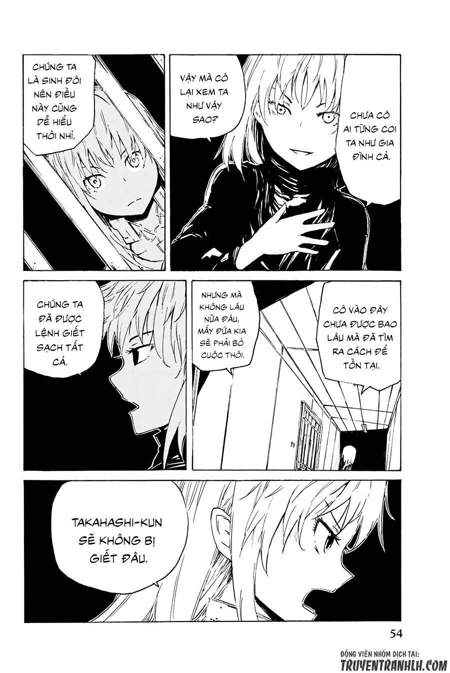 Youkai Ningen Chapter 7 - 25