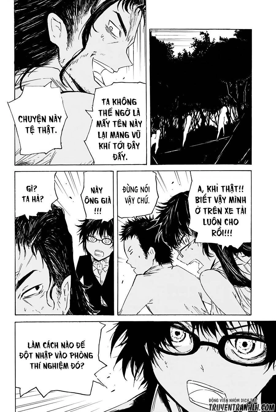 Youkai Ningen Chapter 7 - 31