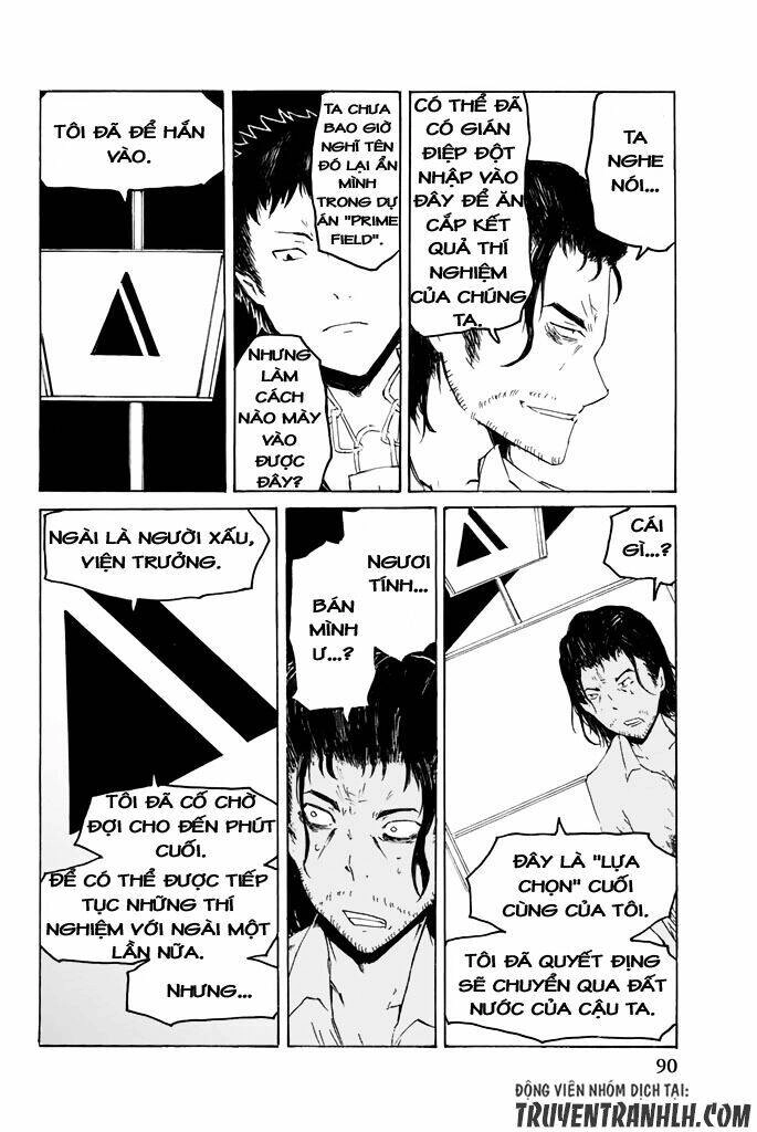 Youkai Ningen Chapter 8 - 30