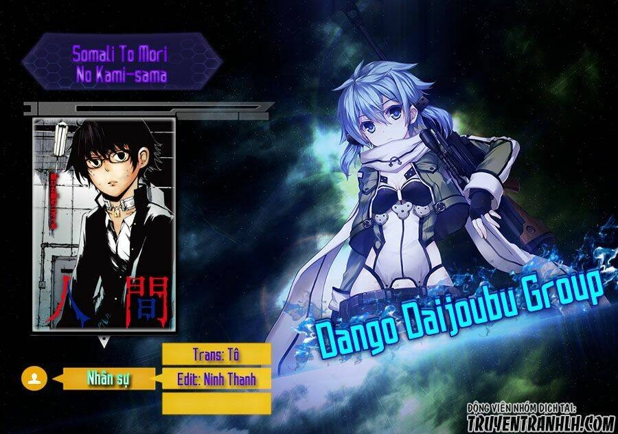 Youkai Ningen Chapter 9 - 3