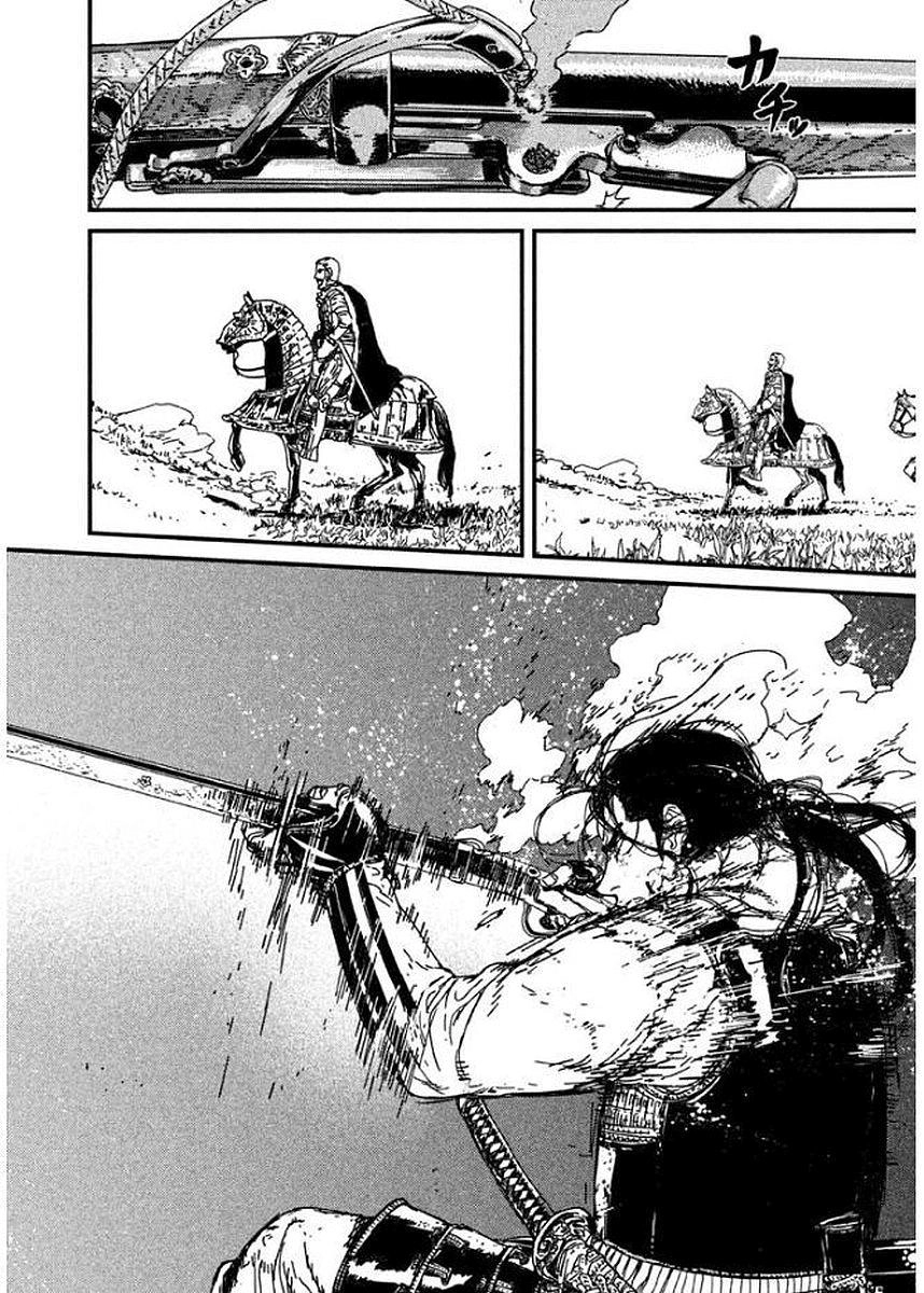 Issak Chapter 1 - 101