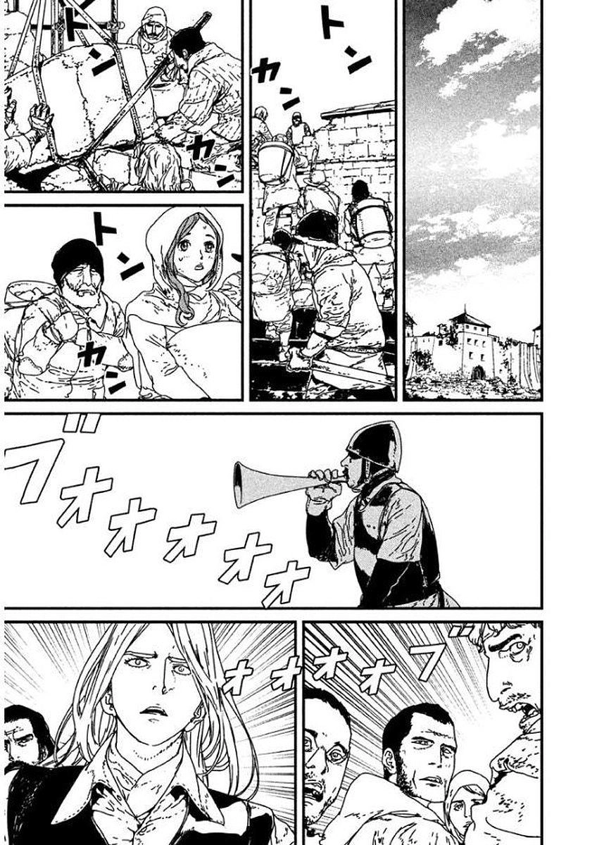 Issak Chapter 2 - 28