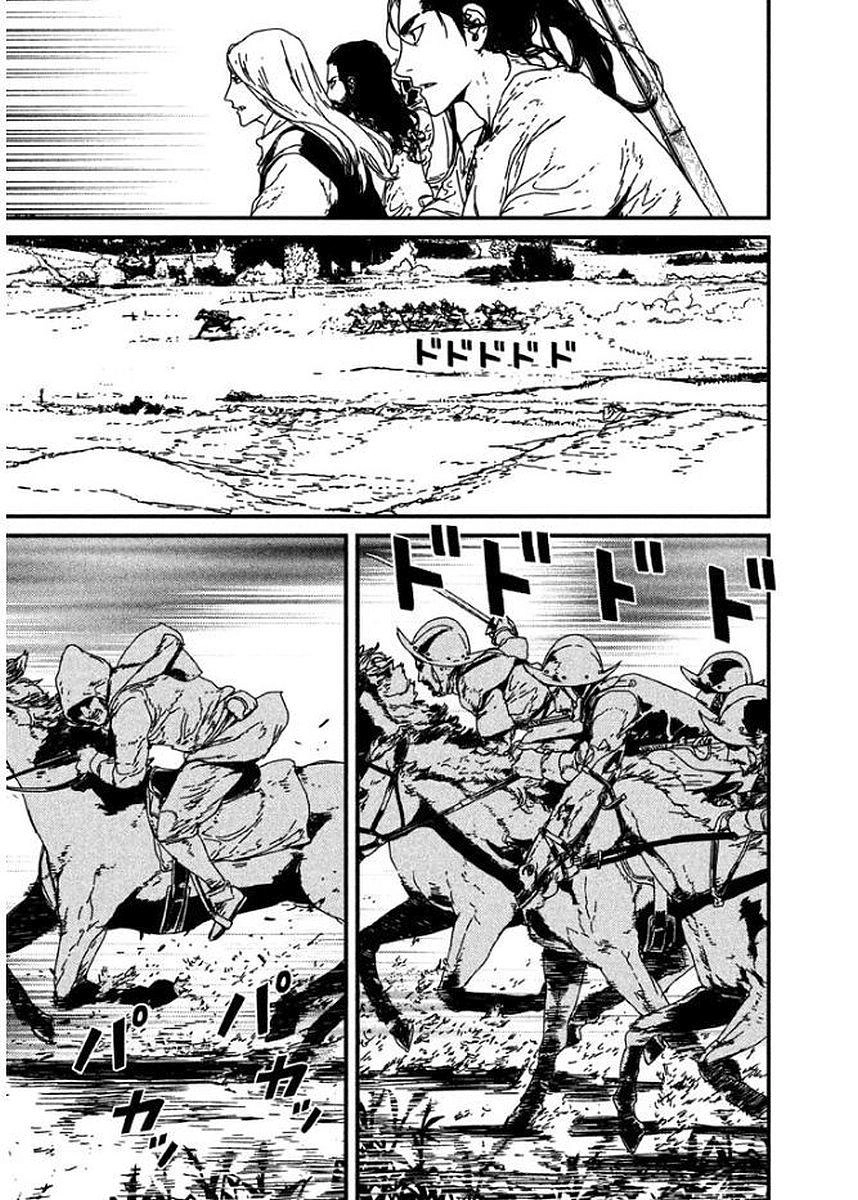 Issak Chapter 2 - 30