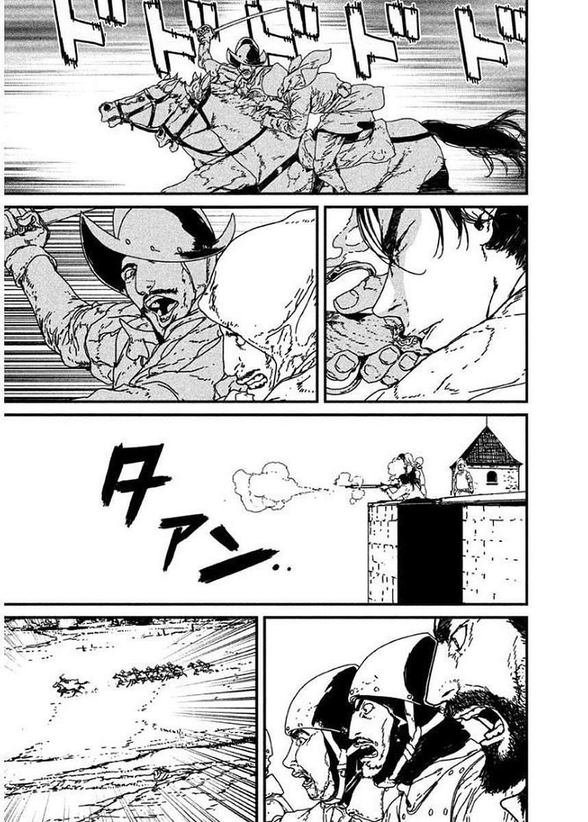 Issak Chapter 2 - 34