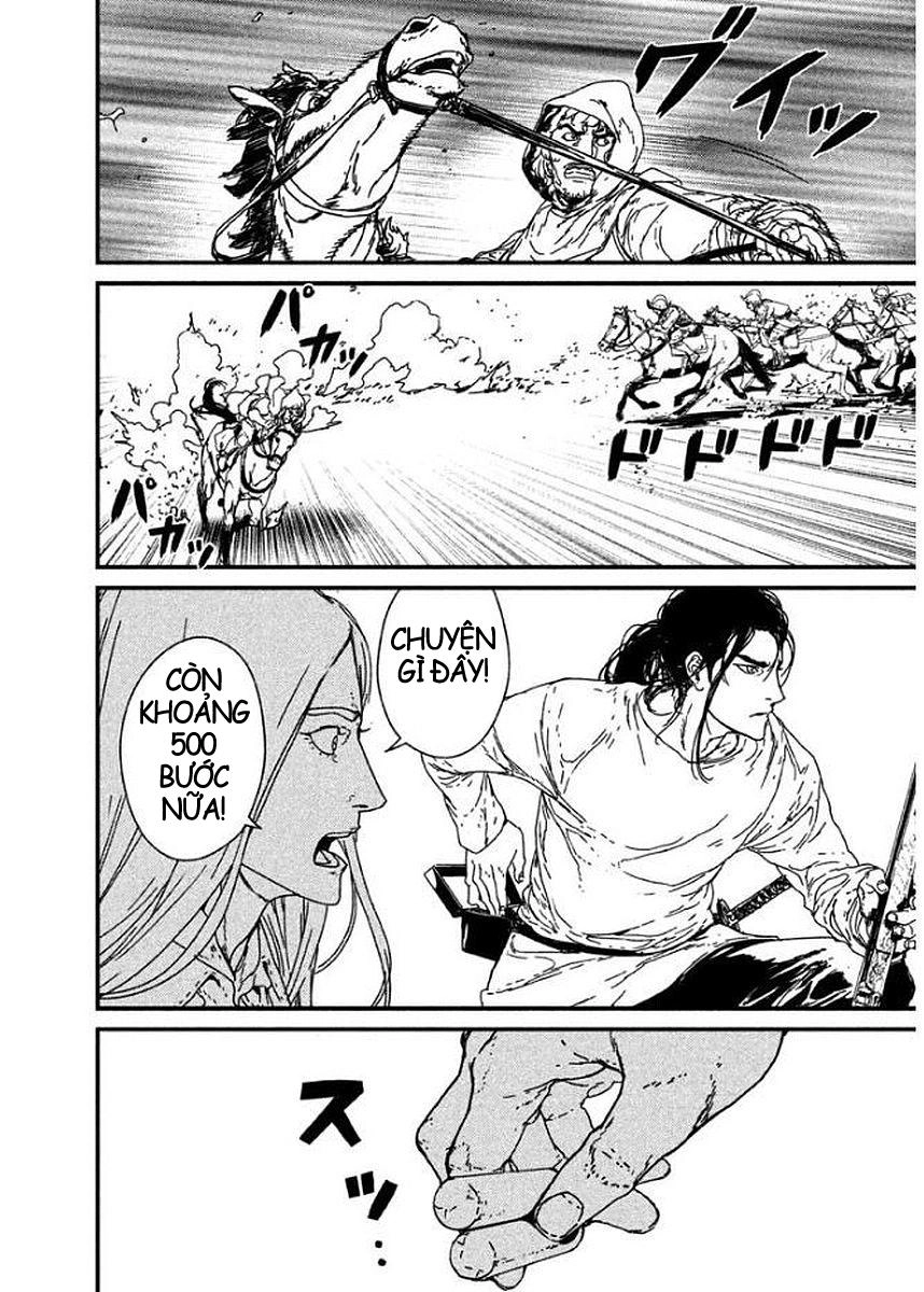 Issak Chapter 2 - 38