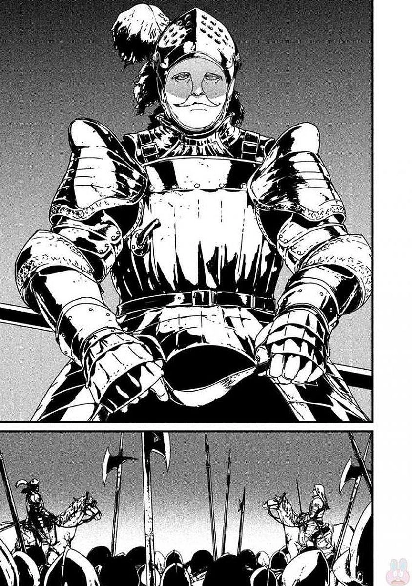 Issak Chapter 5 - 20